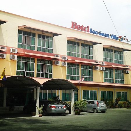 Hotel Sooguan Arau Luaran gambar